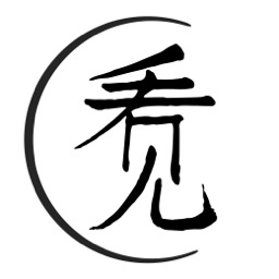 看见
